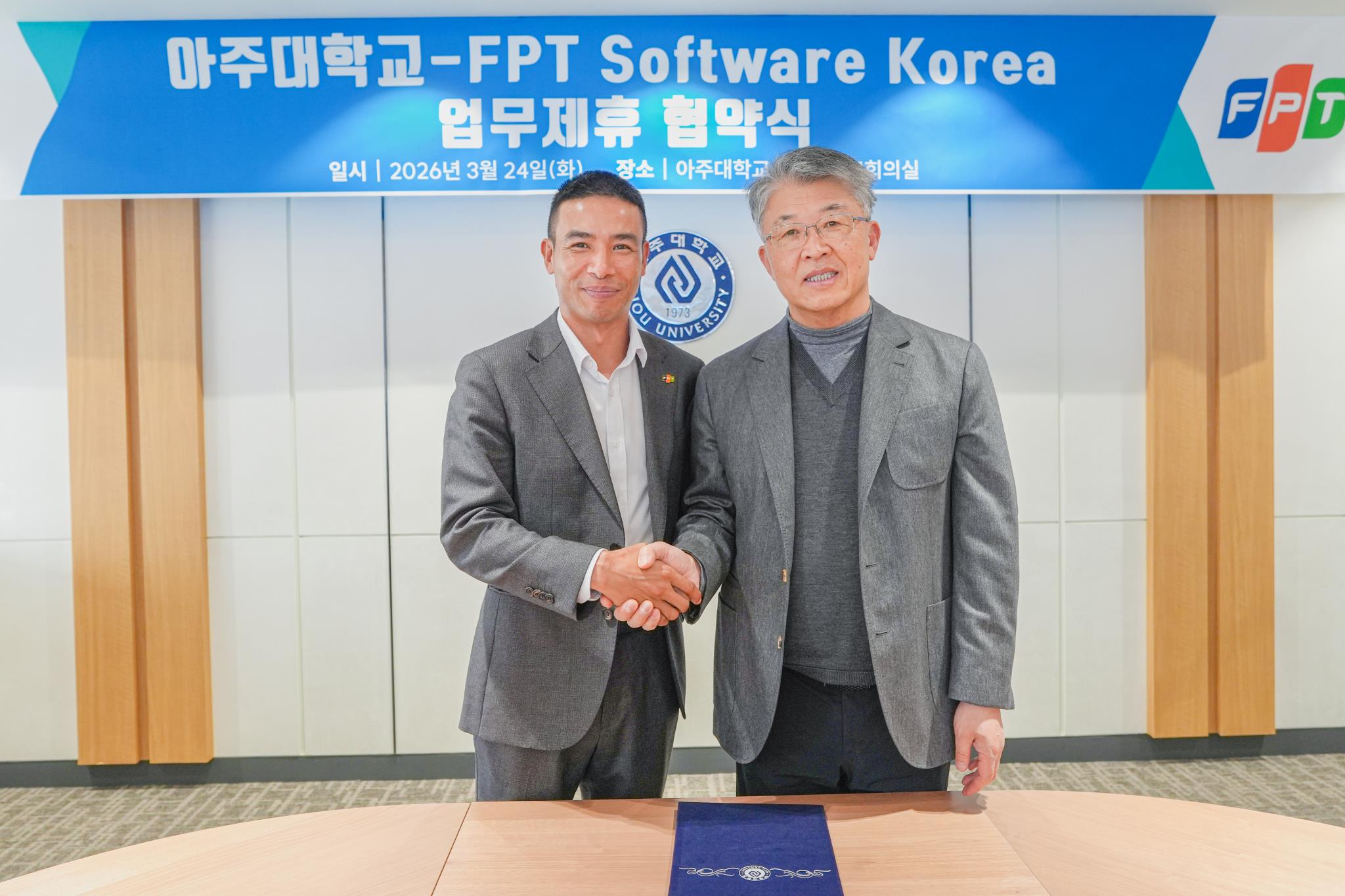 베트남 최대 IT 기업 FPT 소프트웨어와 MOU 체결