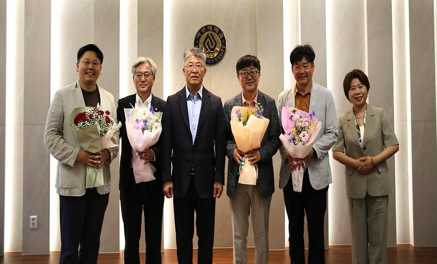 화학공학과 85학번 동문 기부금 전달식 참석