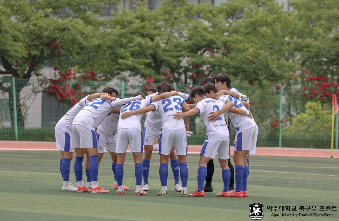 [사진: 아주대학교 축구부 프런트]